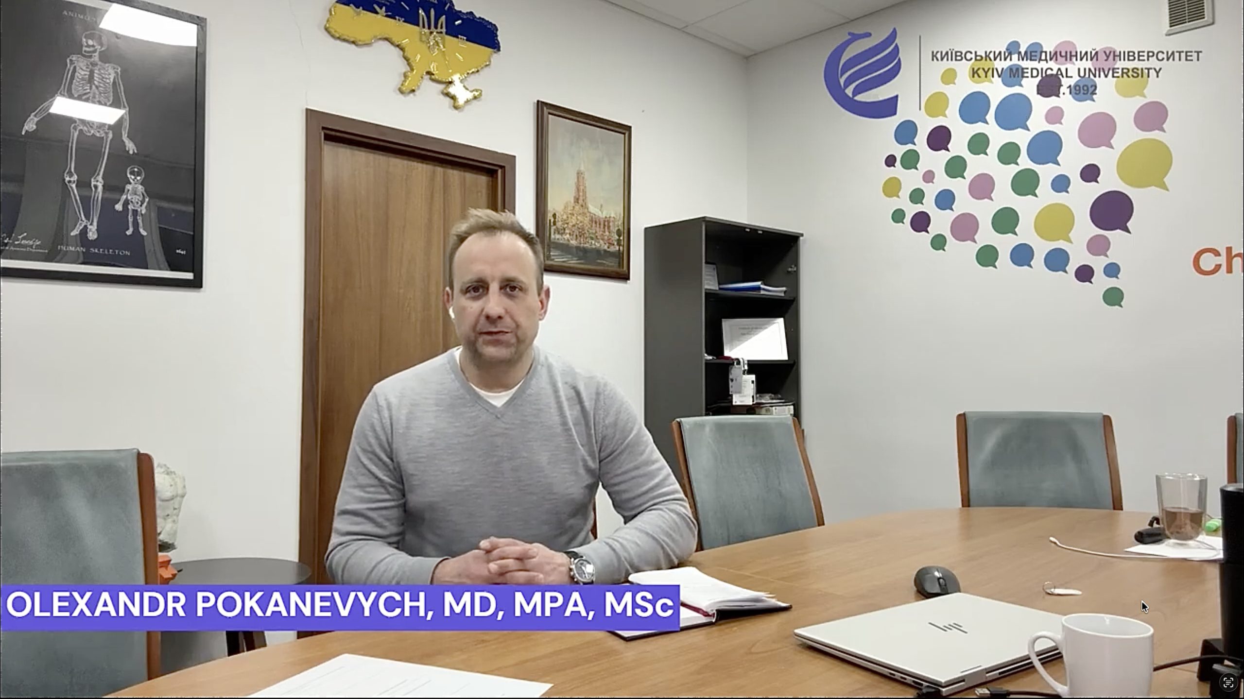 Знімок екрана 2026-03-04 о 9.40.16 дп копія